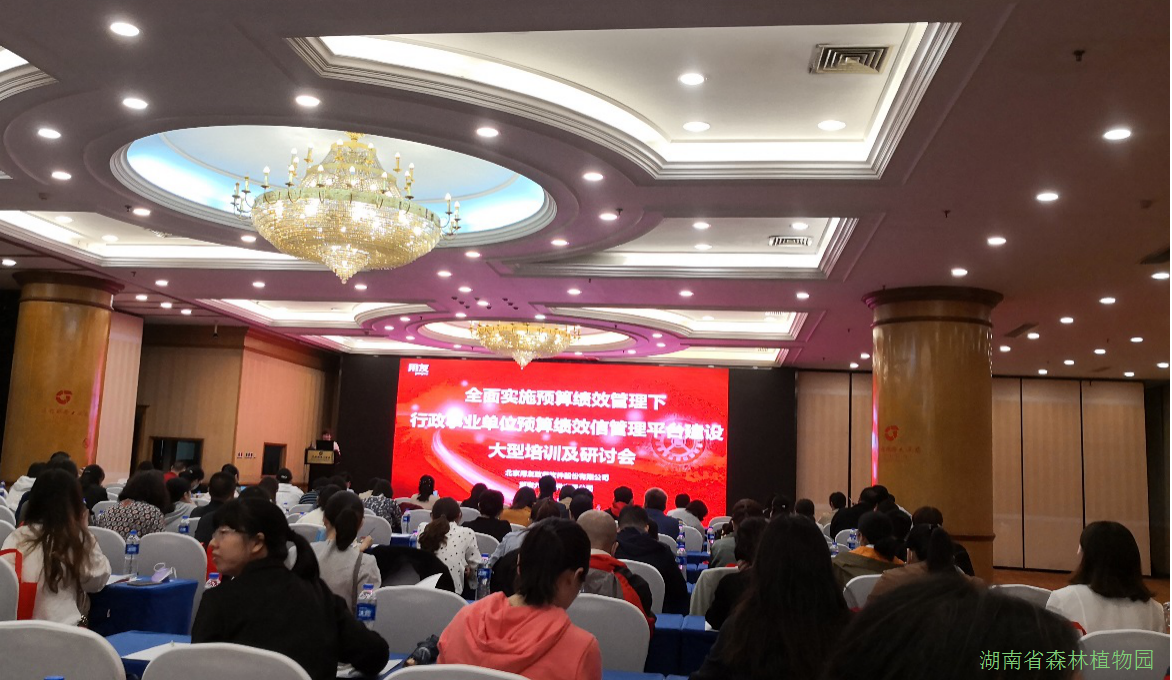 AG旗舰厅(中国游)官方网站