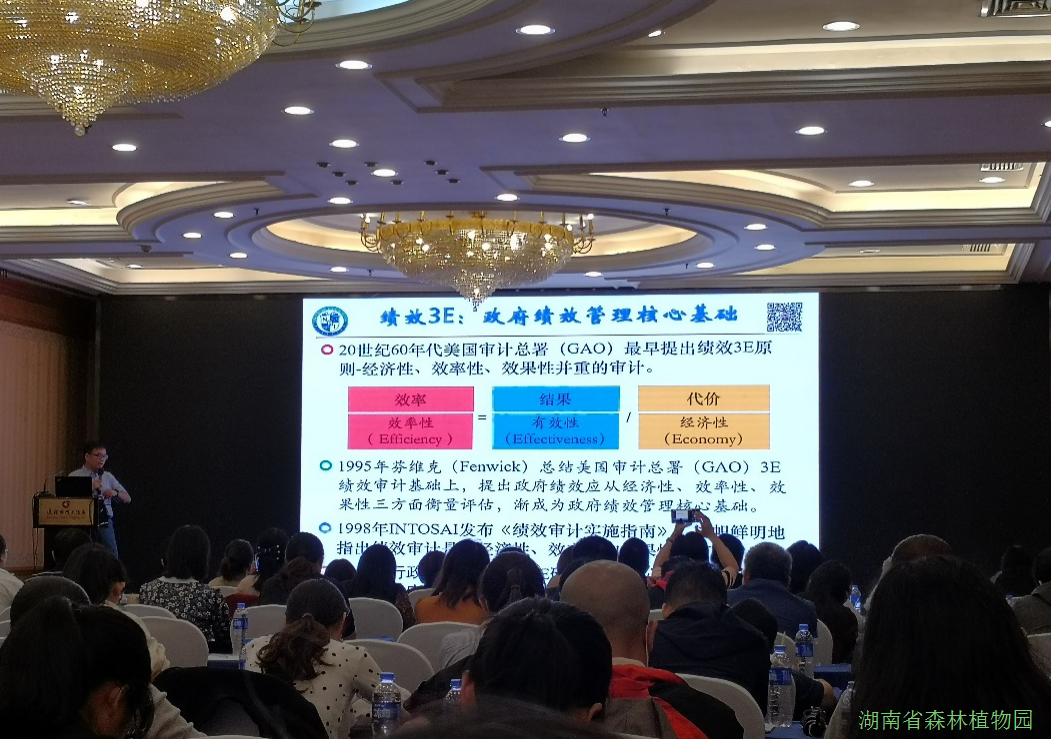 AG旗舰厅(中国游)官方网站