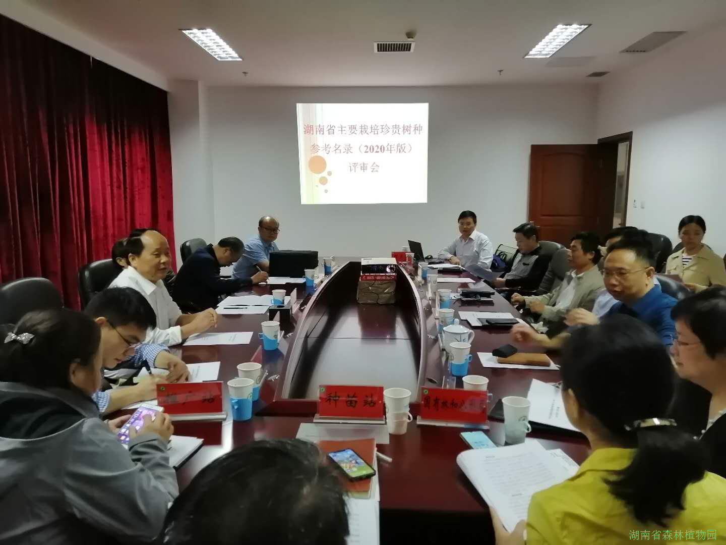 AG旗舰厅(中国游)官方网站