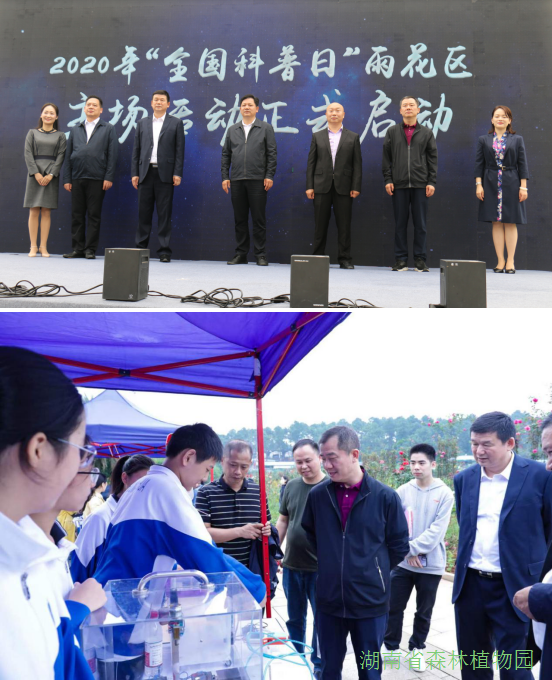 AG旗舰厅(中国游)官方网站