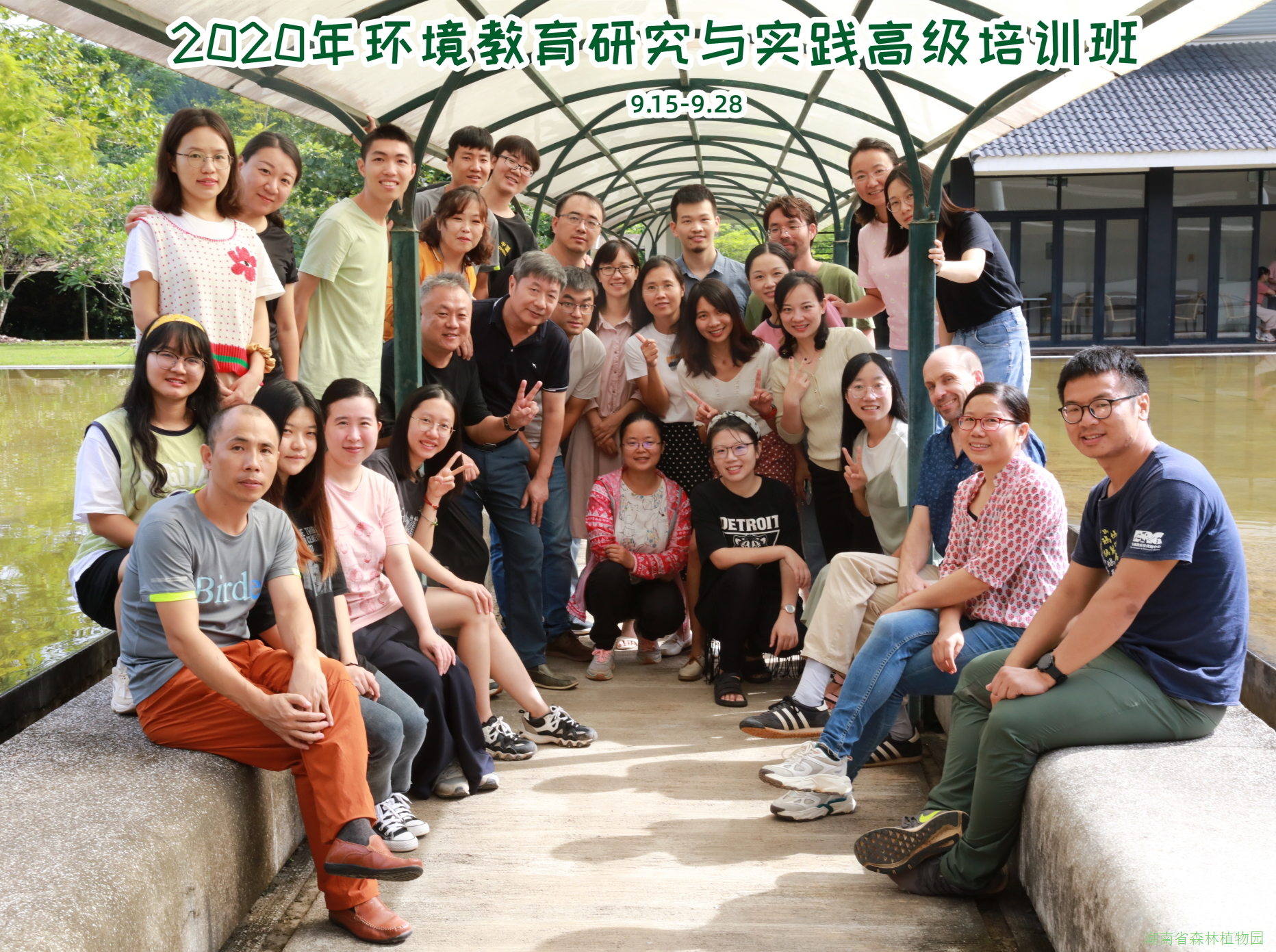 AG旗舰厅(中国游)官方网站