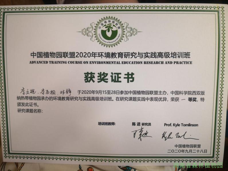 AG旗舰厅(中国游)官方网站