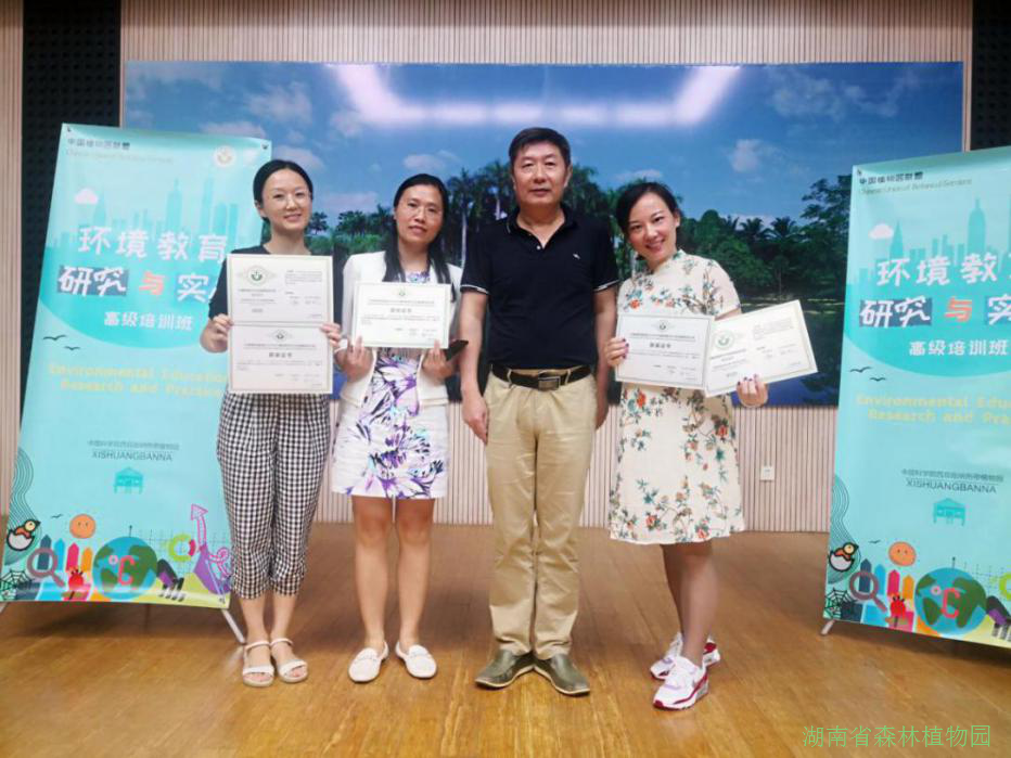 AG旗舰厅(中国游)官方网站