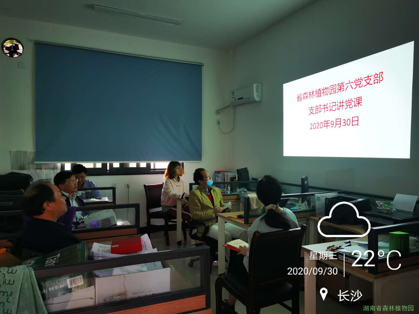 AG旗舰厅(中国游)官方网站