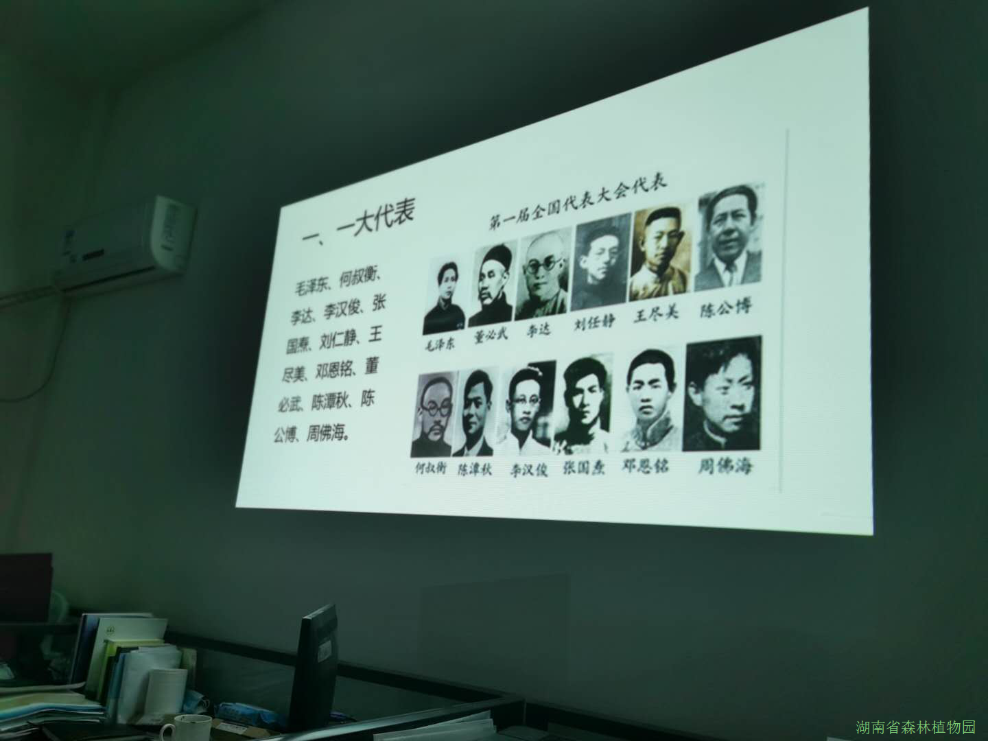 AG旗舰厅(中国游)官方网站