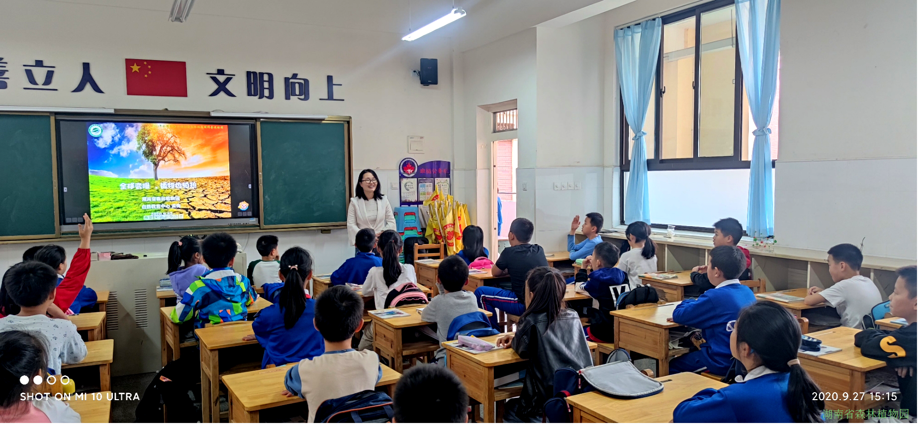 AG旗舰厅(中国游)官方网站