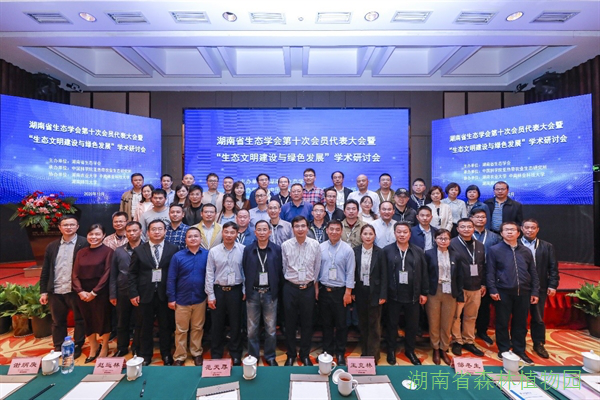 AG旗舰厅(中国游)官方网站