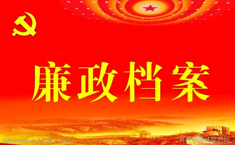 AG旗舰厅(中国游)官方网站