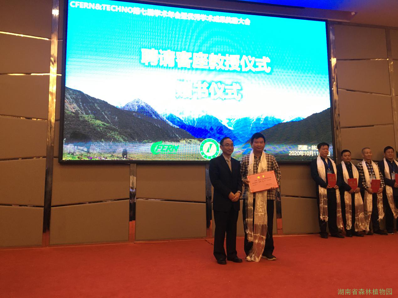 AG旗舰厅(中国游)官方网站