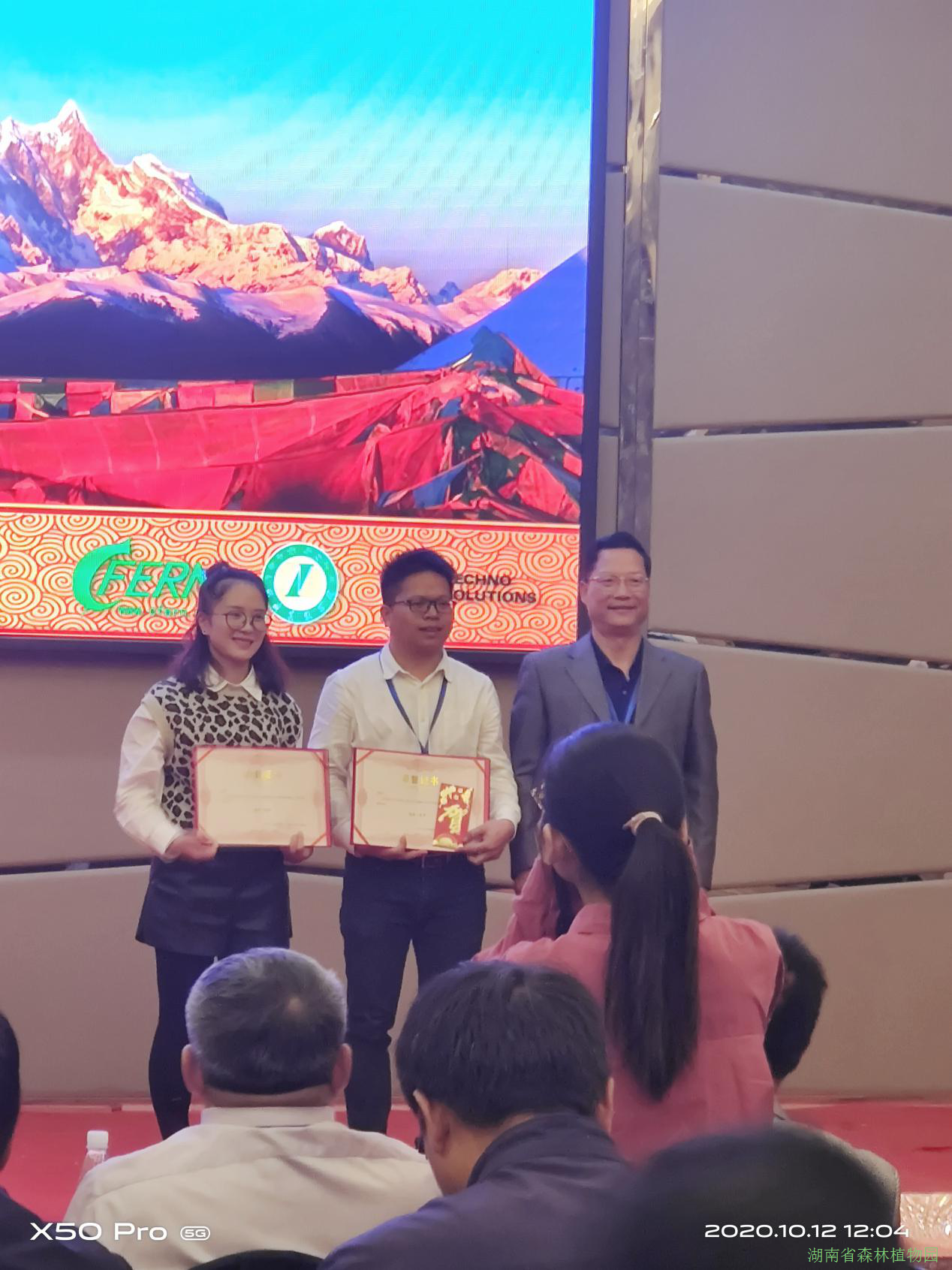 AG旗舰厅(中国游)官方网站