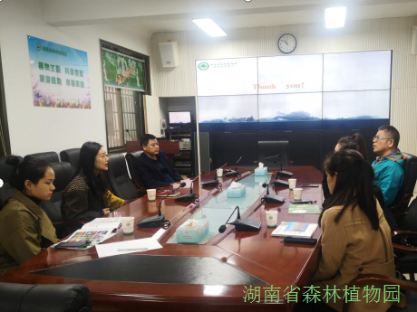 AG旗舰厅(中国游)官方网站