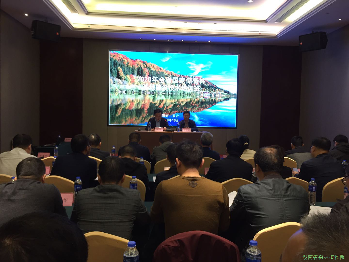 AG旗舰厅(中国游)官方网站