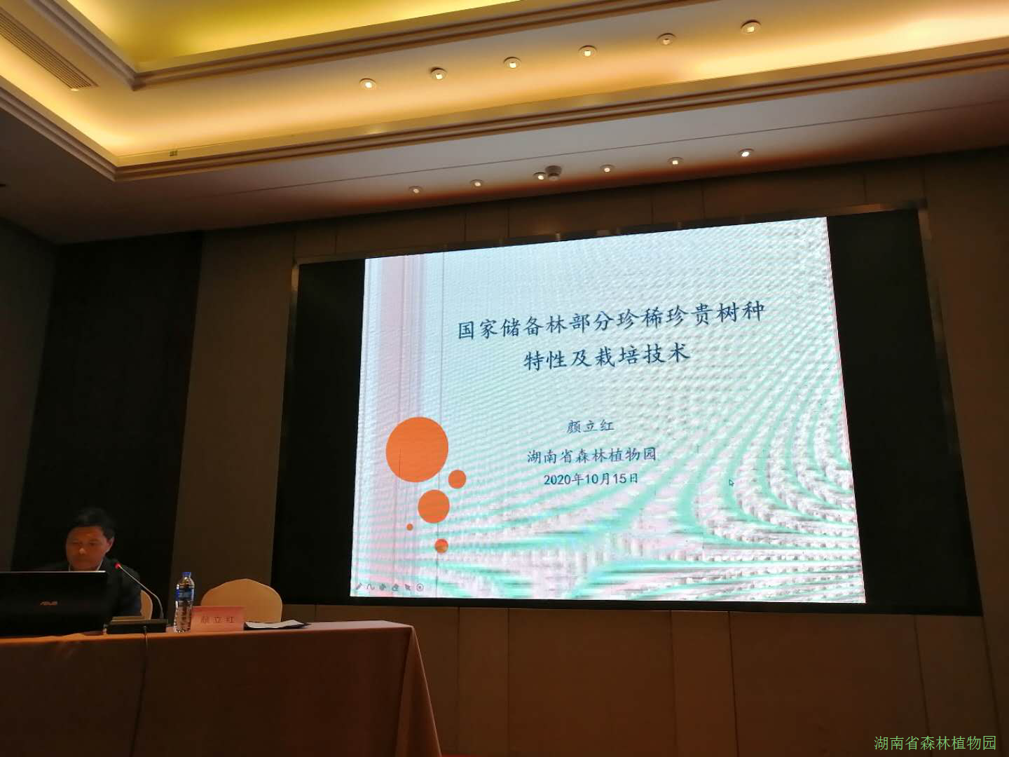 AG旗舰厅(中国游)官方网站