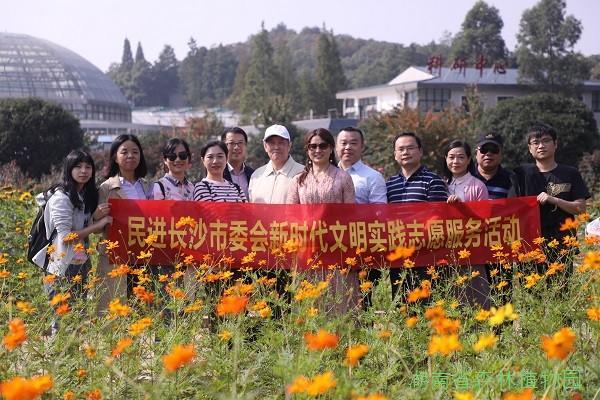 AG旗舰厅(中国游)官方网站