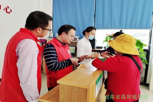 AG旗舰厅(中国游)官方网站