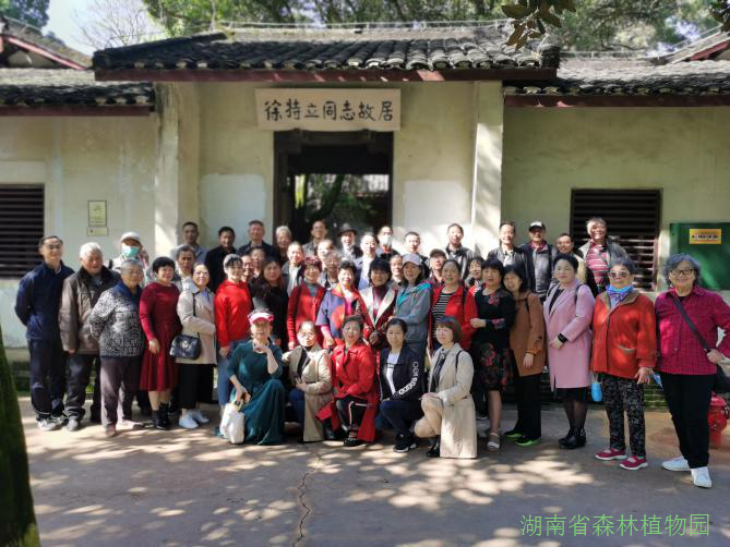 AG旗舰厅(中国游)官方网站