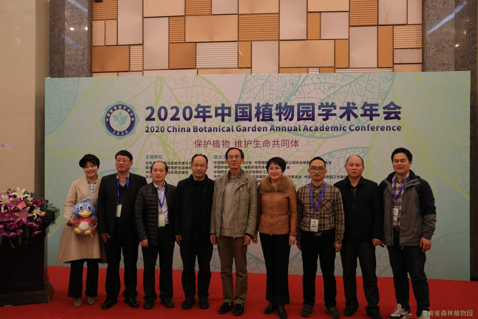 AG旗舰厅(中国游)官方网站