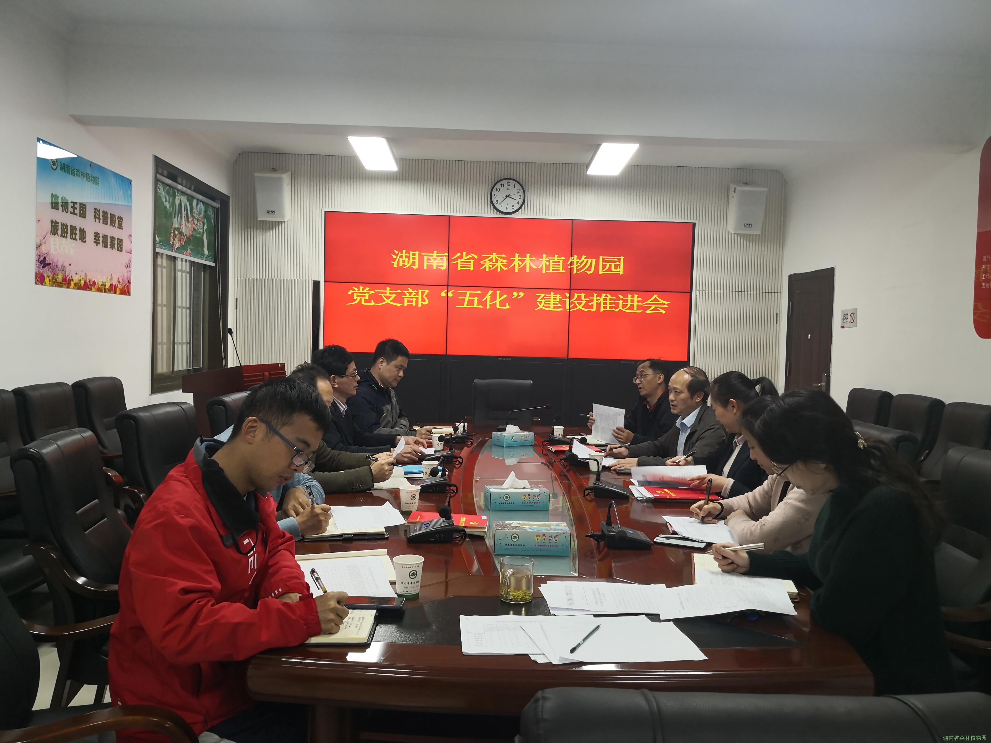 AG旗舰厅(中国游)官方网站