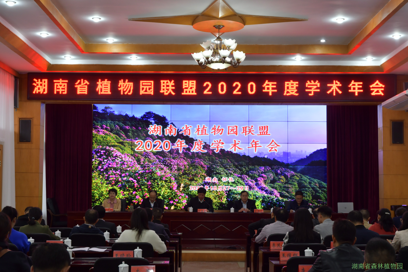 AG旗舰厅(中国游)官方网站