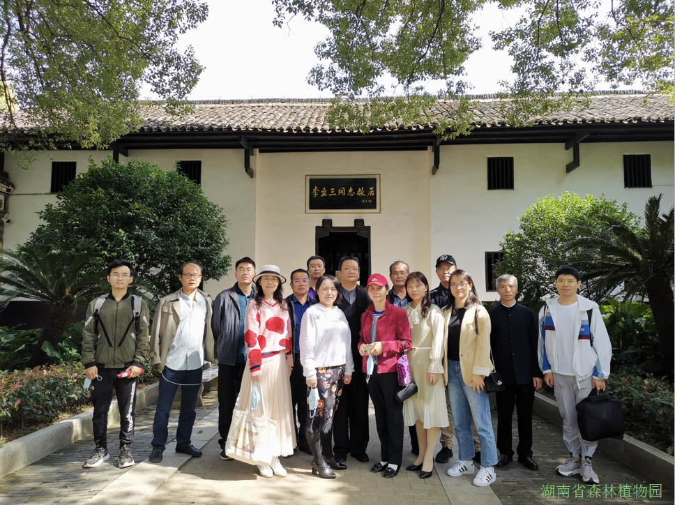 AG旗舰厅(中国游)官方网站