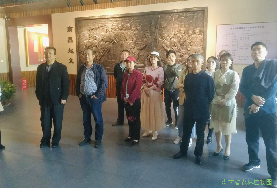 AG旗舰厅(中国游)官方网站