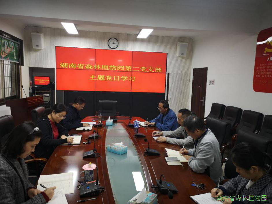 AG旗舰厅(中国游)官方网站