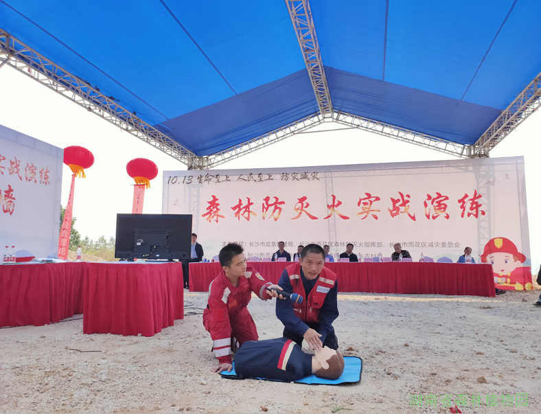 AG旗舰厅(中国游)官方网站