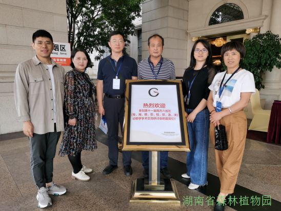 AG旗舰厅(中国游)官方网站