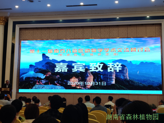 AG旗舰厅(中国游)官方网站
