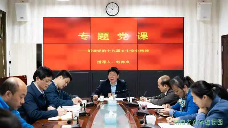 AG旗舰厅(中国游)官方网站