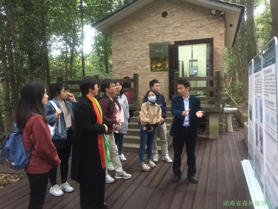 AG旗舰厅(中国游)官方网站