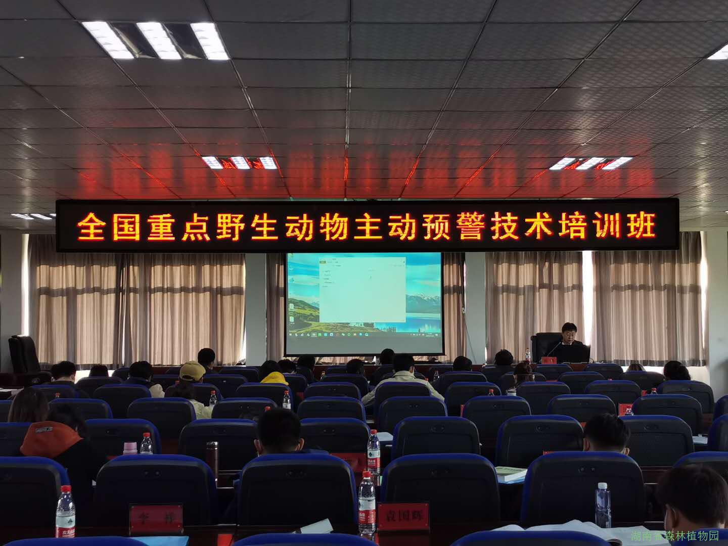 AG旗舰厅(中国游)官方网站