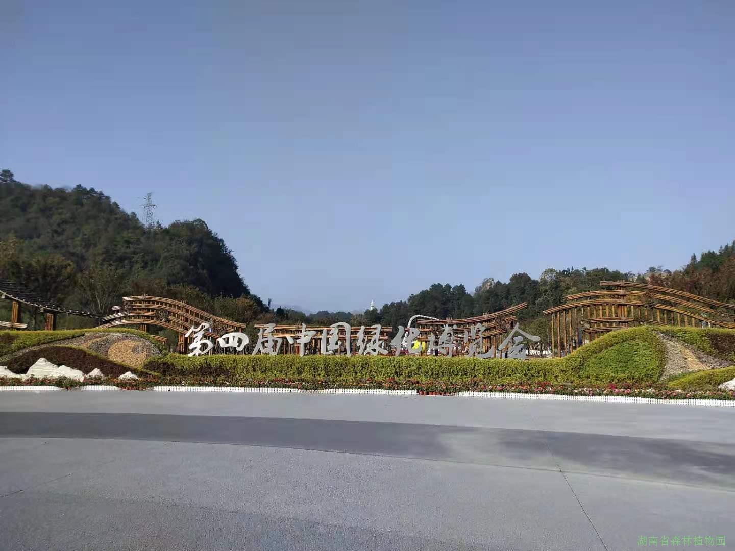 AG旗舰厅(中国游)官方网站