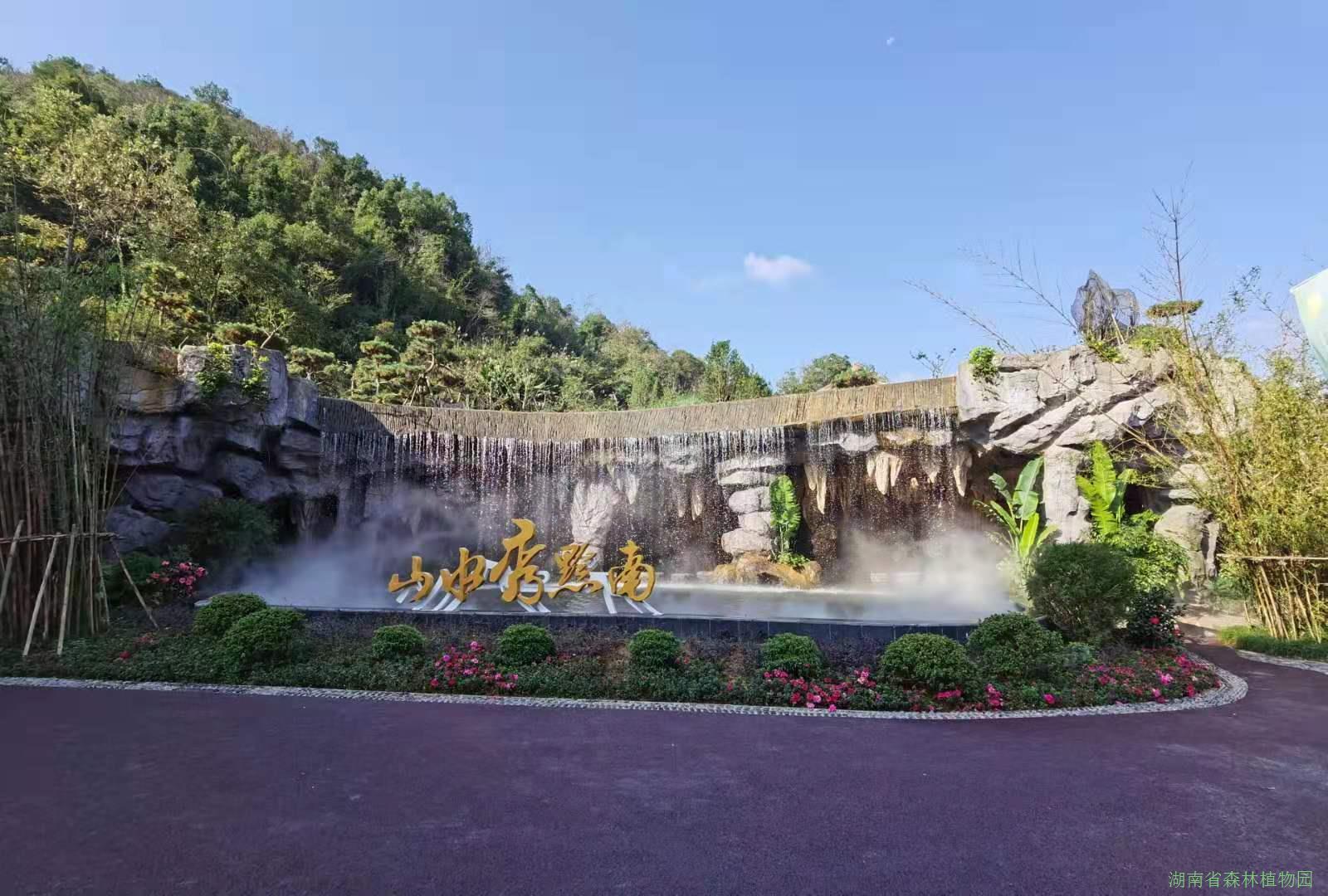 AG旗舰厅(中国游)官方网站