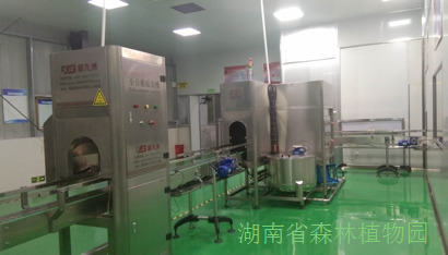 AG旗舰厅(中国游)官方网站