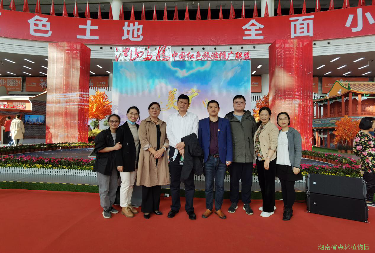 AG旗舰厅(中国游)官方网站
