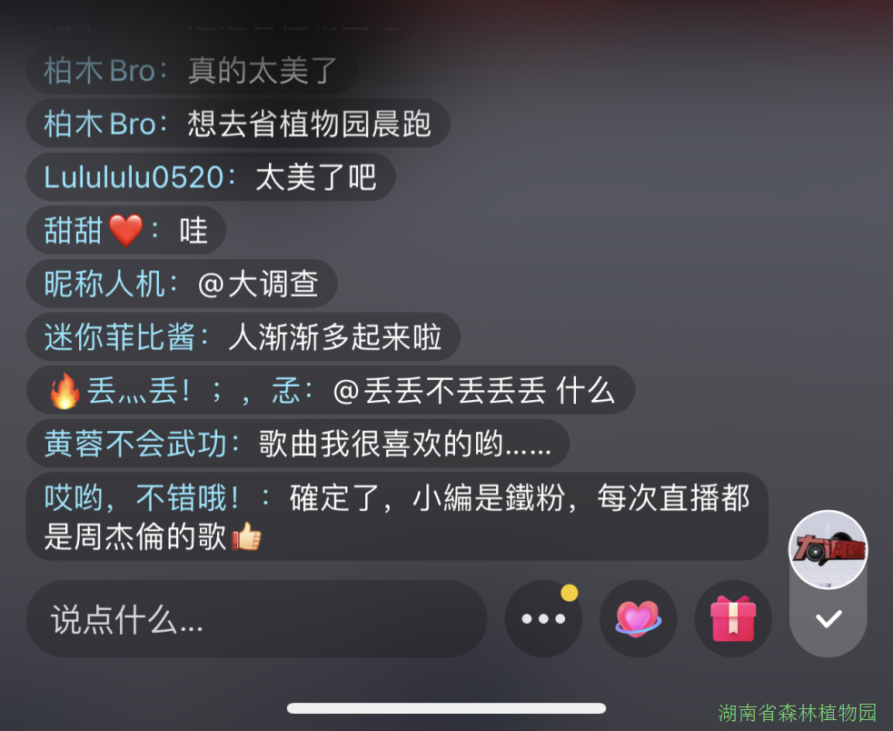 AG旗舰厅(中国游)官方网站
