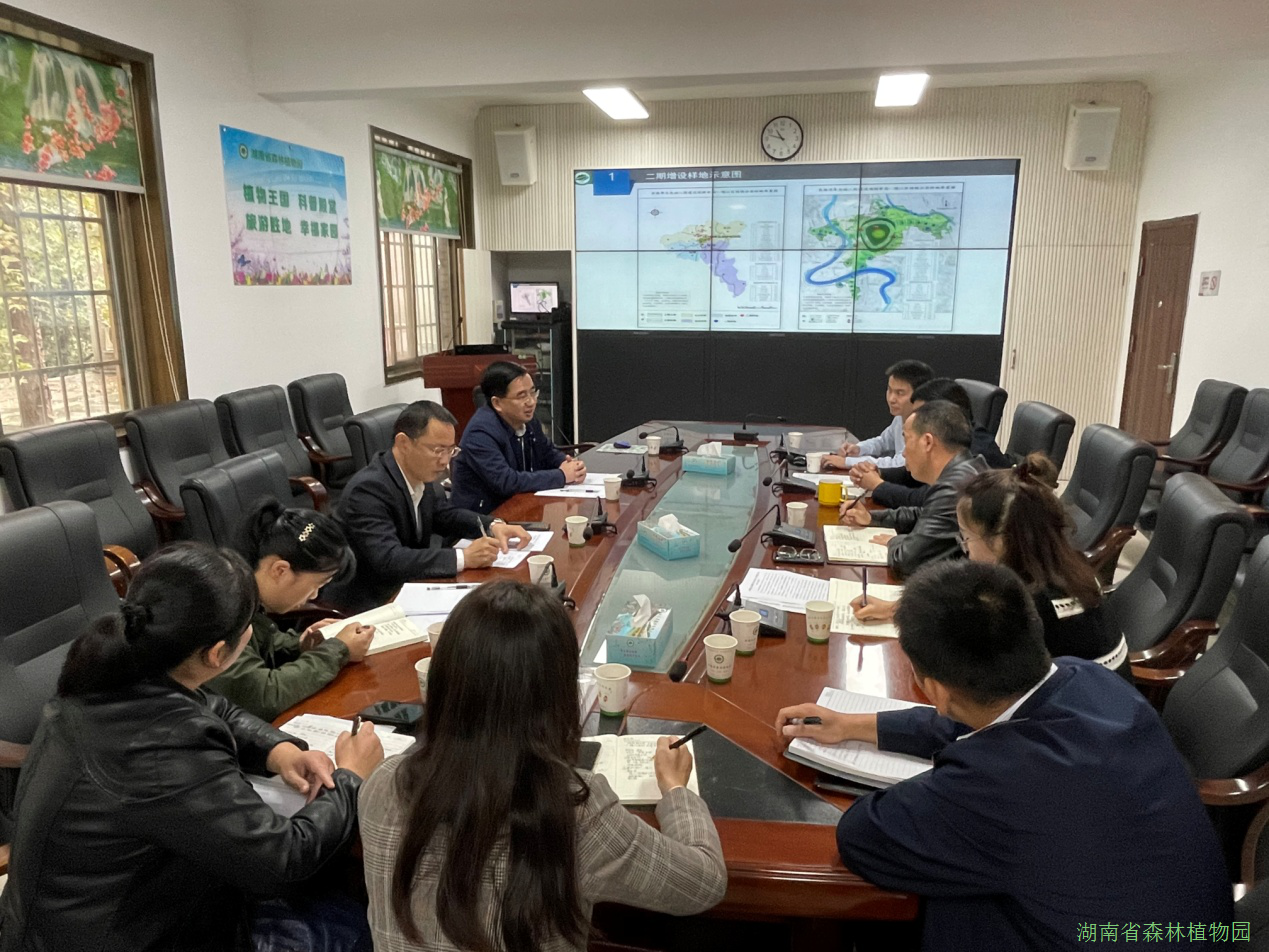 AG旗舰厅(中国游)官方网站