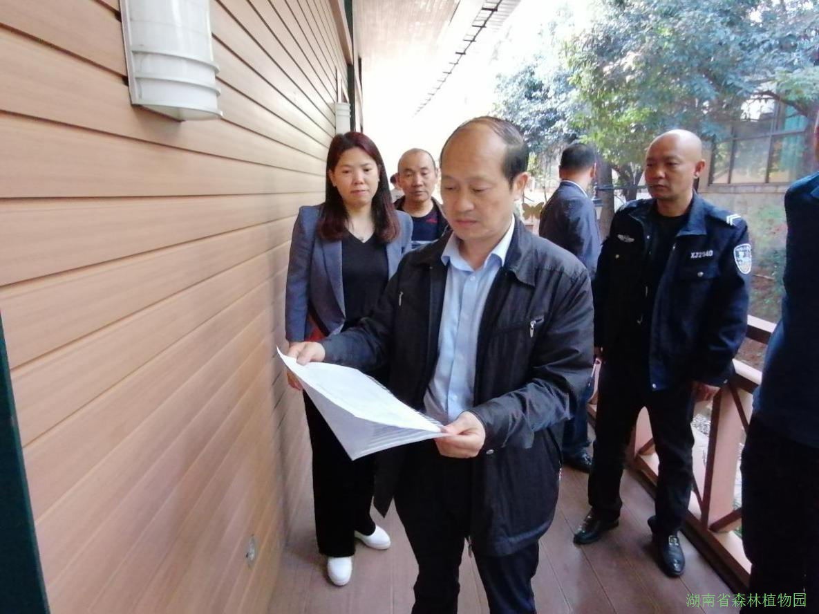 AG旗舰厅(中国游)官方网站