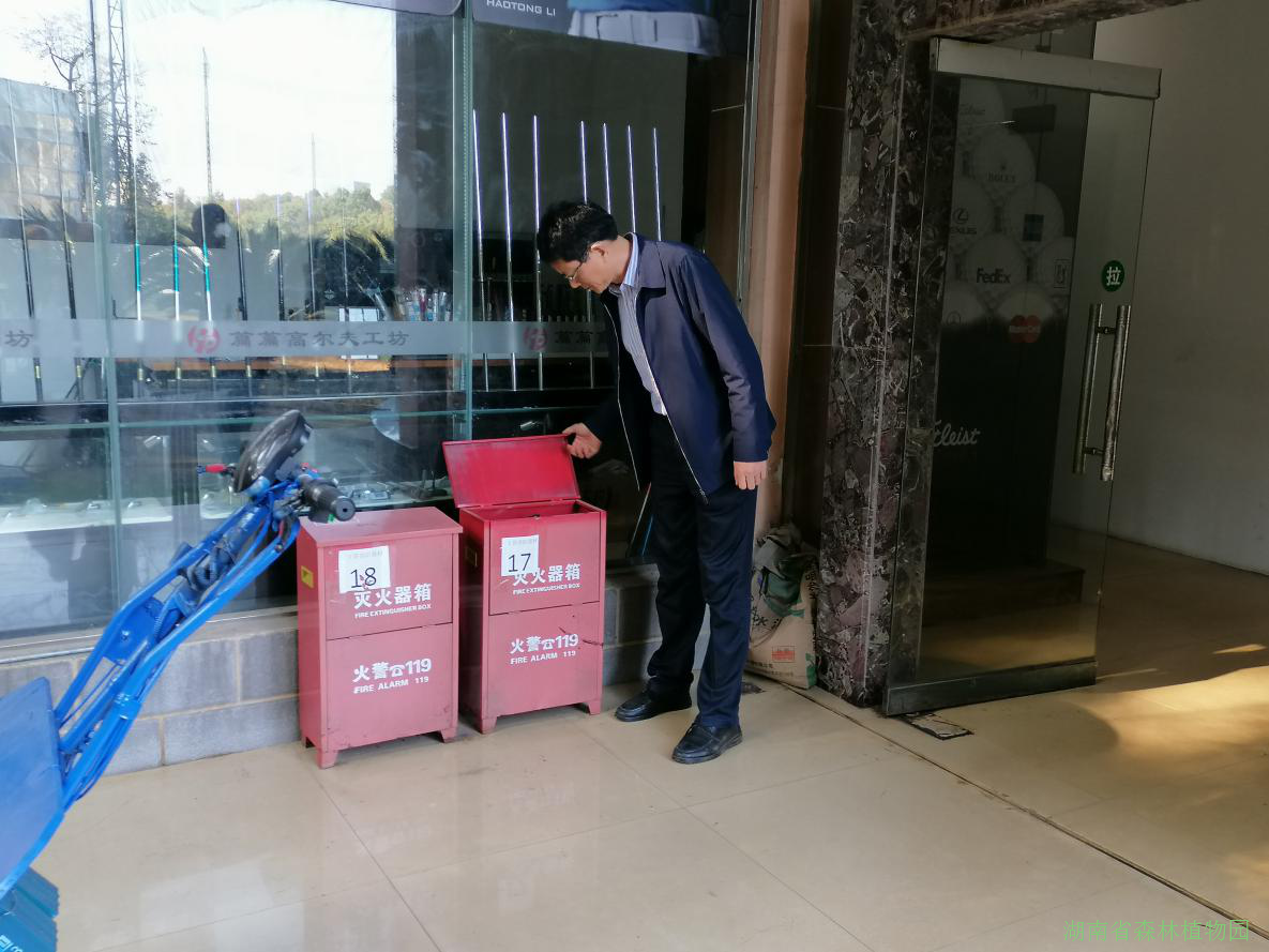 AG旗舰厅(中国游)官方网站