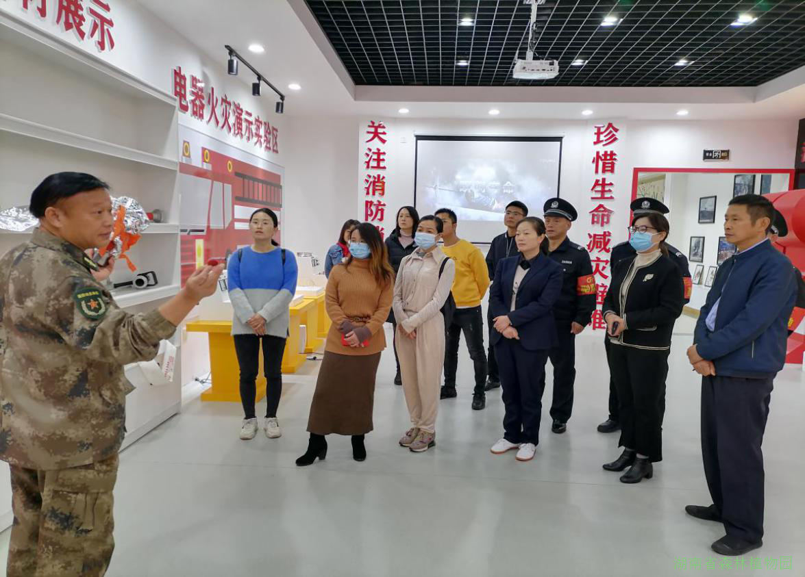 AG旗舰厅(中国游)官方网站