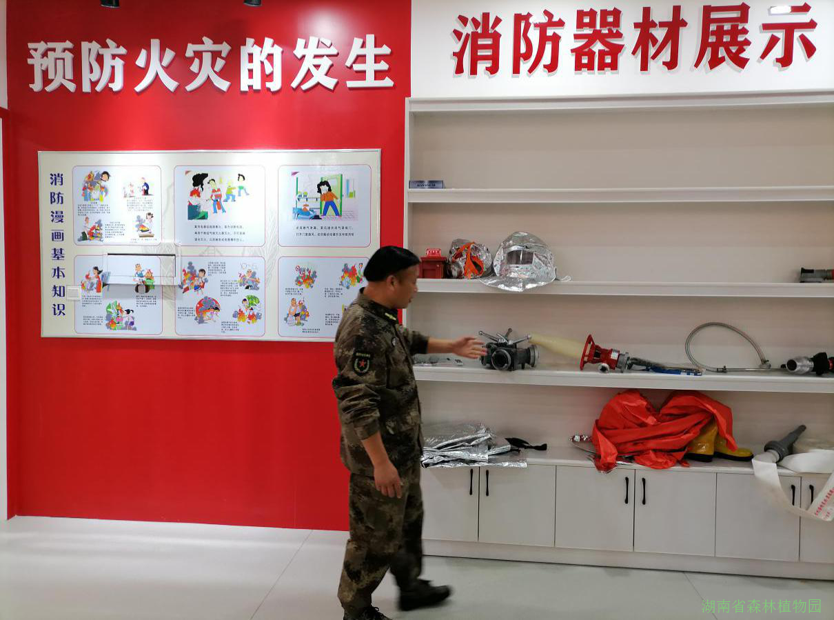 AG旗舰厅(中国游)官方网站