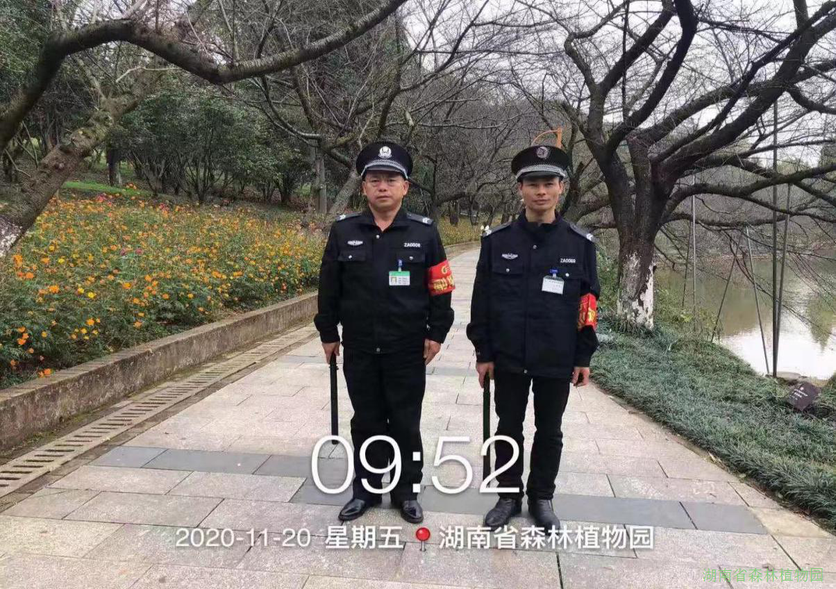 AG旗舰厅(中国游)官方网站