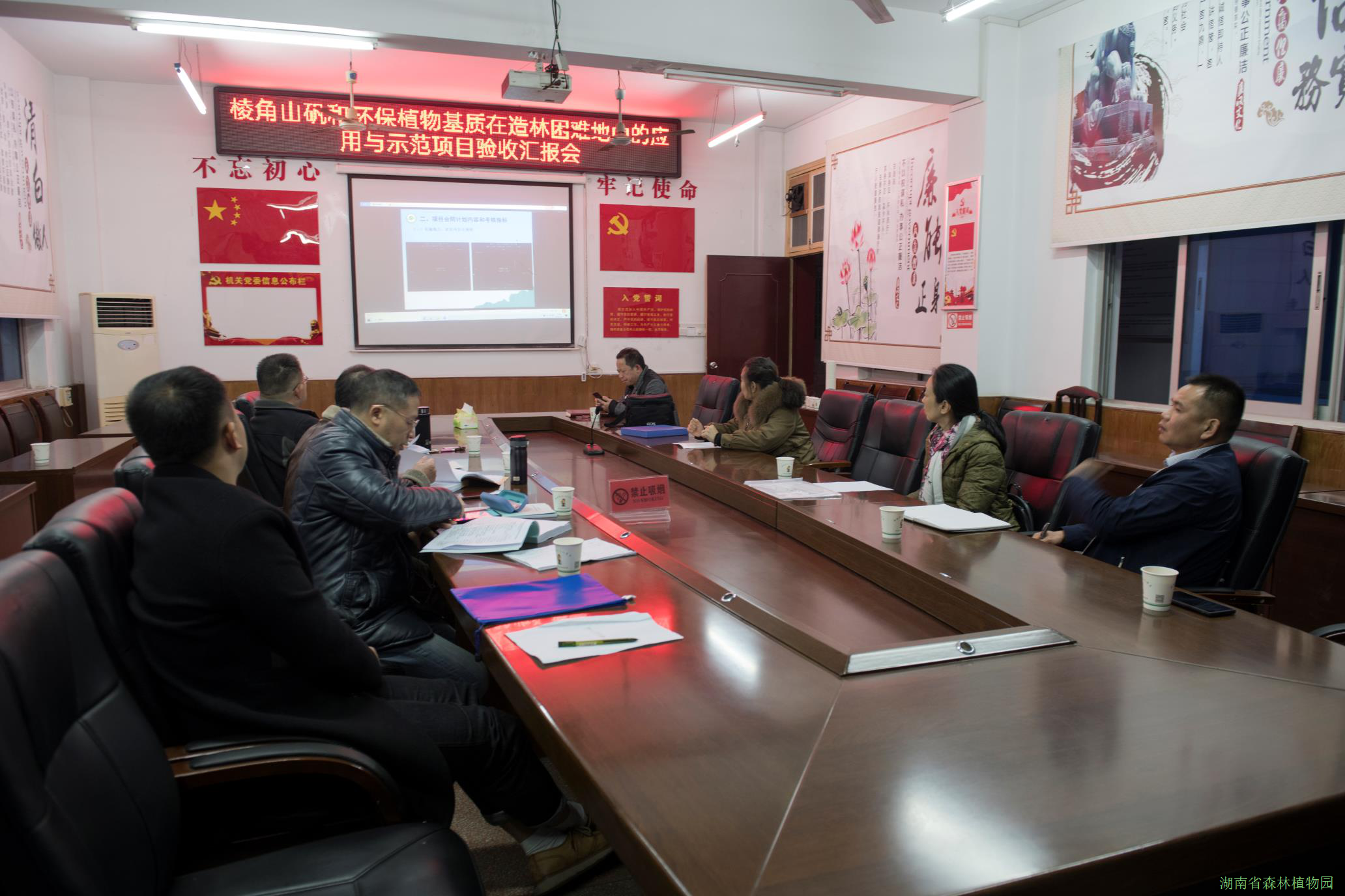 AG旗舰厅(中国游)官方网站