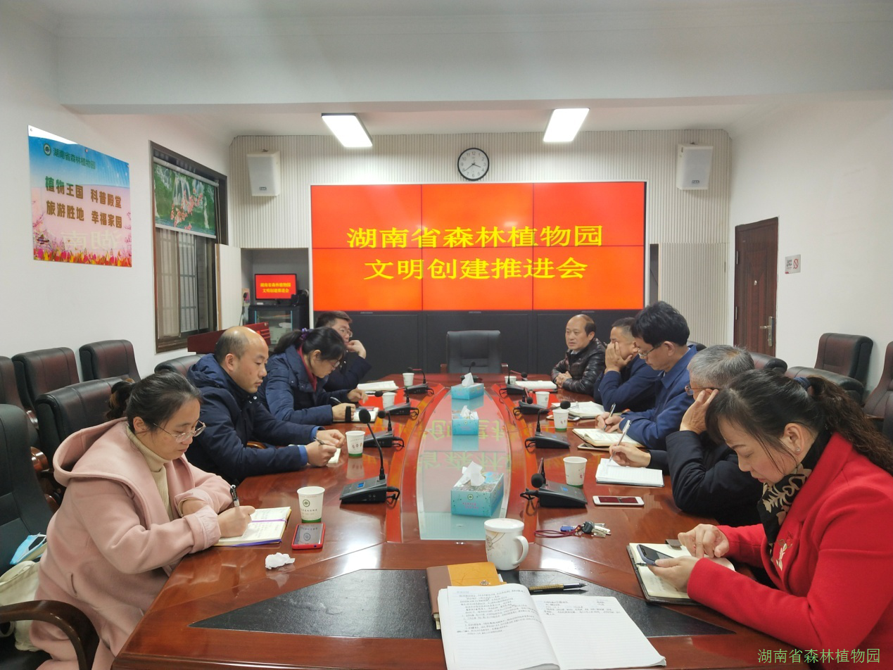 AG旗舰厅(中国游)官方网站