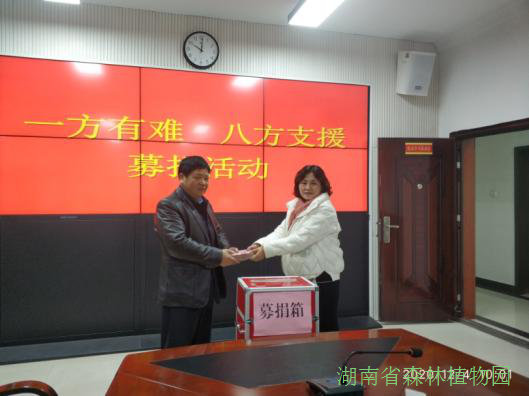 AG旗舰厅(中国游)官方网站