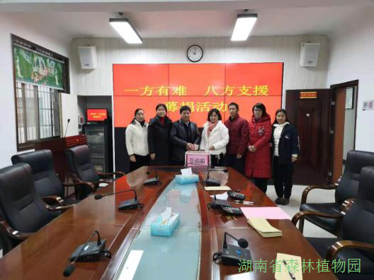 AG旗舰厅(中国游)官方网站