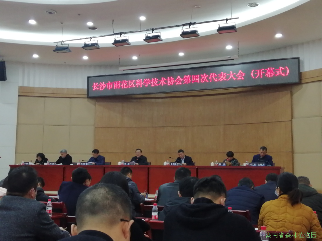 AG旗舰厅(中国游)官方网站