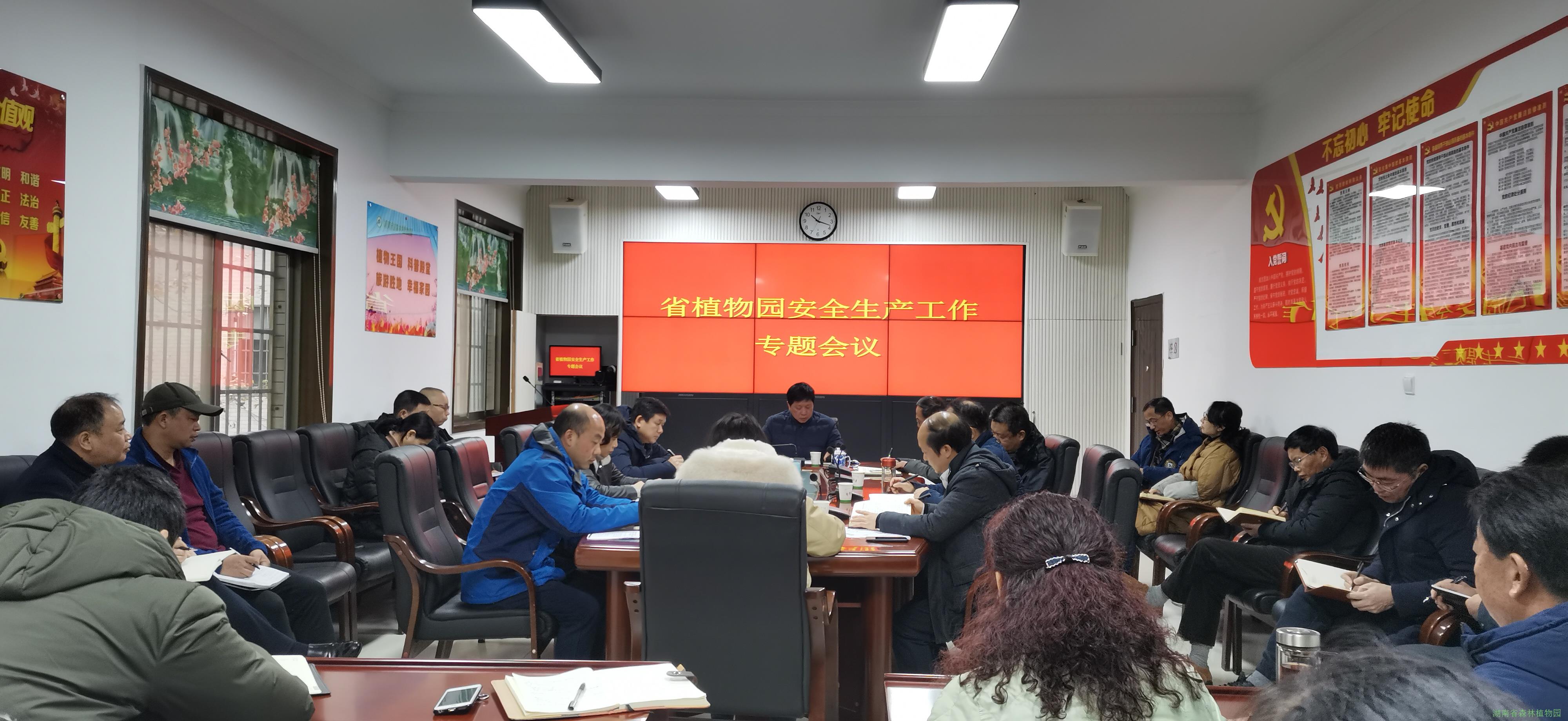 AG旗舰厅(中国游)官方网站
