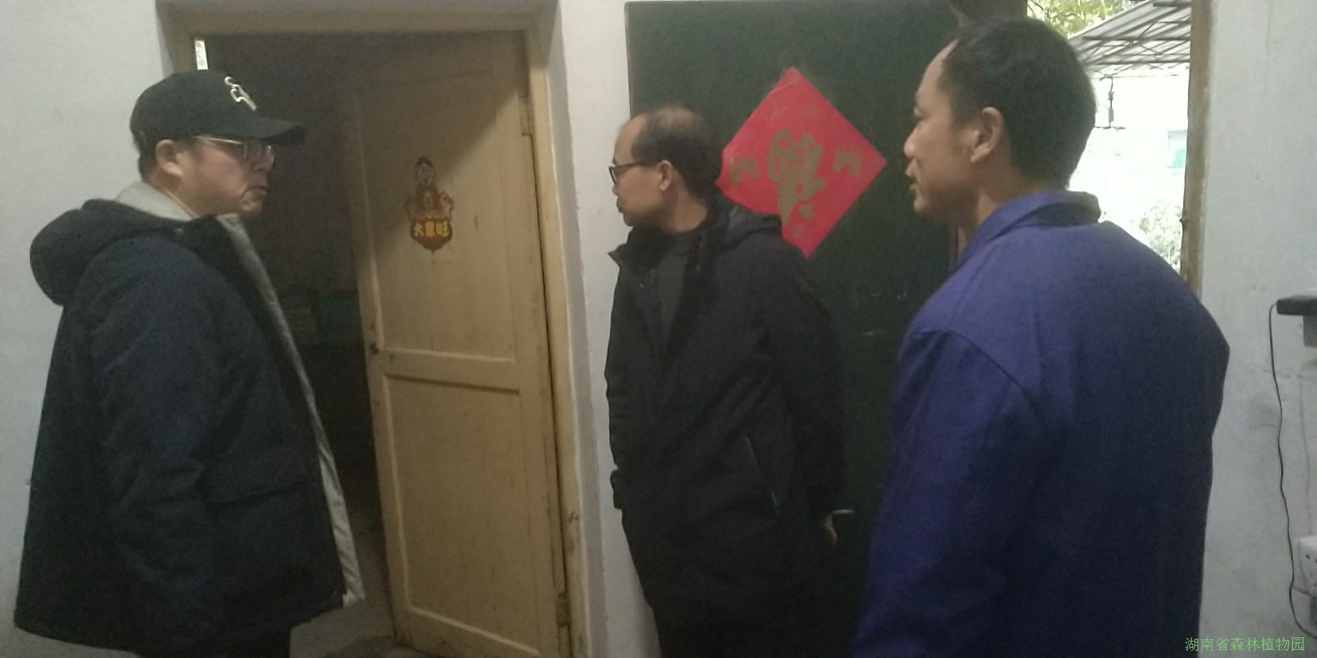 AG旗舰厅(中国游)官方网站